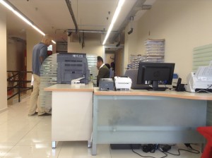 visa ansøgning til danmark, visa til danmark, tyrker visa til danmark, skal tyrkere have visum til danmark