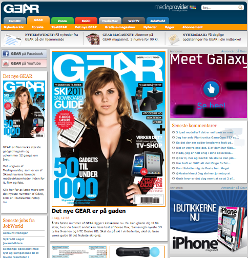 Tea Tougaard, tea tougaard forside model, Tea Tougaard model, model Tea Tougaard, blogger Tea Tougaard, magasin designer, designer af magasin, sådan designer du et magasin