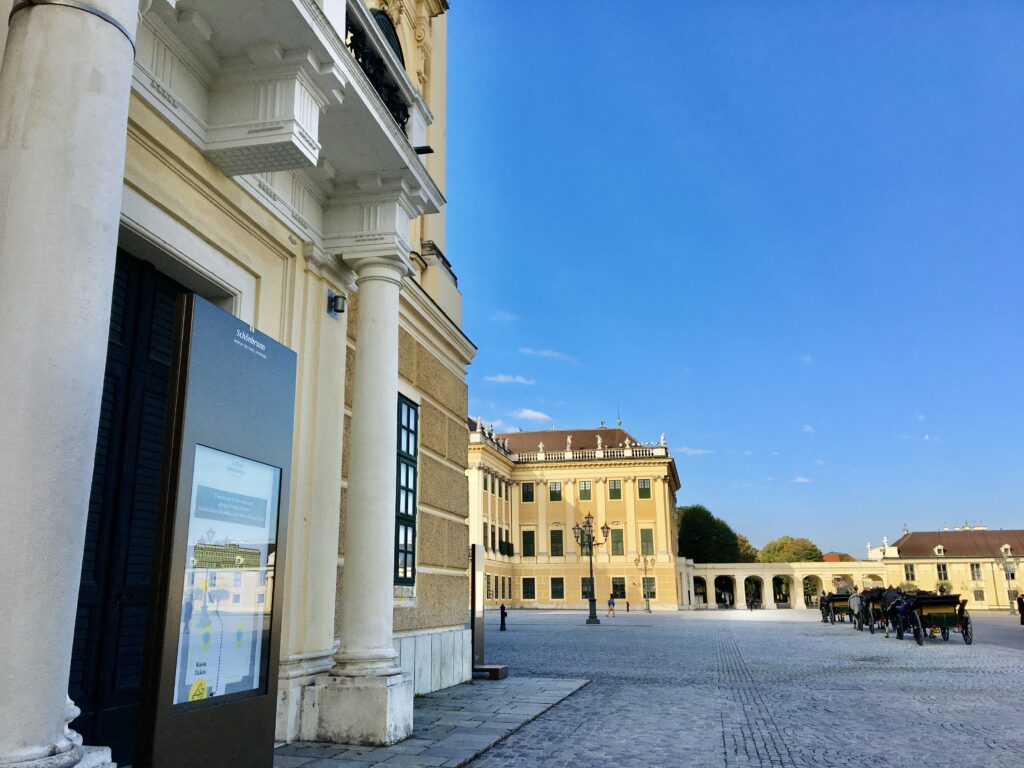 schönnenbrun, slotte i wien, Klassisk koncert i wien, dresscode til klassisk koncert, koncert i Wien, Klassisk koncert i østrig, seværdigheder i Østrig, Østrig seværdigheder, Wien seværdigheder, Oplevelser i Wien