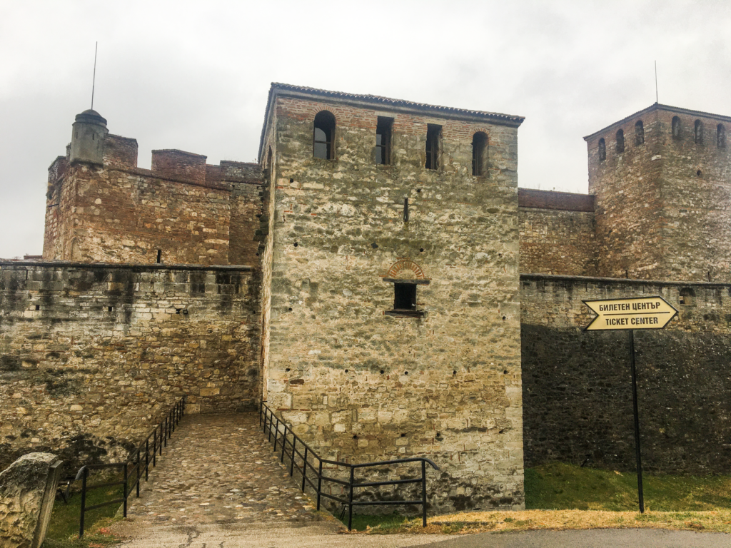 Vidin, Vidin Bulgarien, byer i Bulgarien, seværdigheder i Bulgarien, Flodkrydstogt, Donau flodkrydstogt, flodkrydstogt på Donau floden, Folkets hus i Bukarest, baba vida fortet,