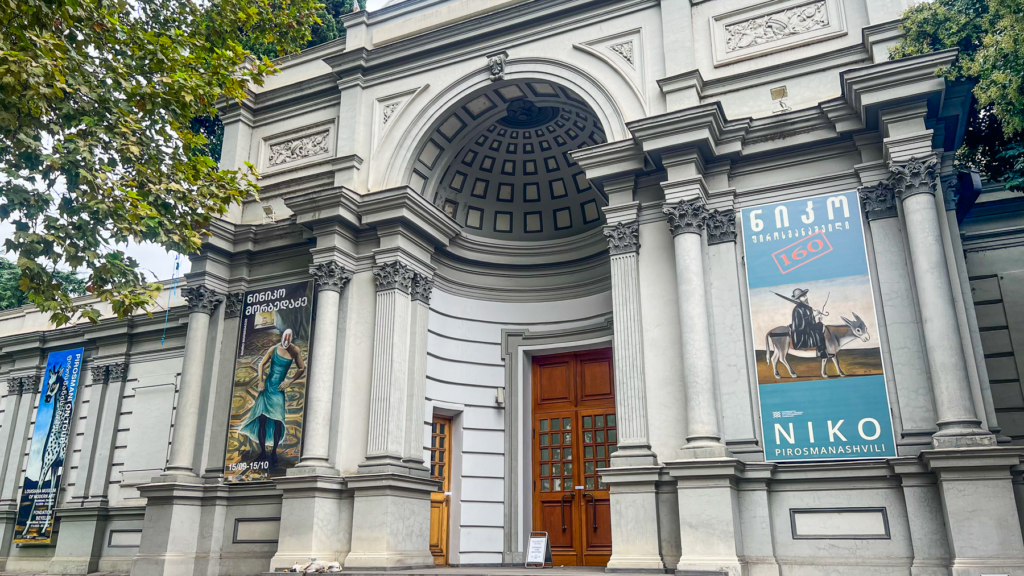 Seværdigheder i Tbilisi Georgien, hvad kan man lave i Georgien, Georgiens hovedstad, rejser til Georgien, Tbilisi, guide til Tbilisi, rejseguide til Georgien, hvad skal man lave i Tbilisi, Niko Pirosmani museum, Tbilisi museum