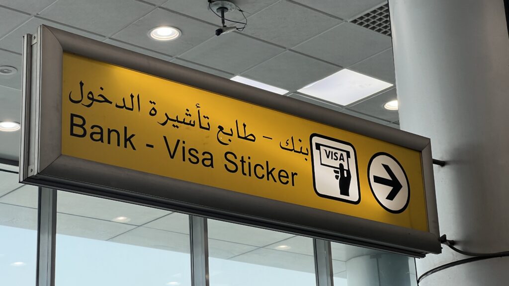 Egypten visum, visum til Egypten, visum ved ankomst til Egypten, Egypten rejseguide, indrejse i Egypten, regler for visum til Egypten, turistvisum Egypten, visum i Cairo lufthavn, rejsetips til Egypten, guide til Egyptens visum, visumansøgning Egypten, ferie i Egypten, rejse til Cairo, Egypten indrejsekrav, visumproces i Egypten, praktisk information om Egypten, egyptisk turistvisum, rejseblog om Egypten, Danish travel blog, rejseoplevelser i Egypten, hvordan får man visum til Egypten, Egypten lufthavn, Cairo International Airport, rejseforberedelse til Egypten, visumguide Egypten, Egypten på egen hånd, indrejse til Cairo, tips til rejser i Egypten, egyptiske myndigheder, turistrejse til Egypten